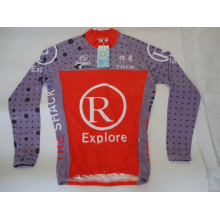 中山康美运动服装公司-供应高档紫红色圆点长袖单车骑行服